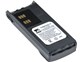 Battery T6 power HNN9009, HNN9009A, HNN9009AR, PMNN4008, PMNN4008AR
