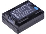 Battery T6 power BP-709