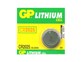 Battery GP CR2025, DL2025, BR2025, 3V, blister 1 pc