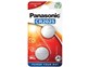Battery Panasonic CR2025, DL2025, BR2025, KCR2025, LM2025, 6025, SB-T14, 3V, blister 2 pcs