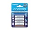 Battery Panasonic Eneloop BK-4MCDE, AAA 800mAh, EKO blister 4 pcs