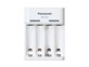 Panasonic BQ-CC61, USB battery charger, EKO, without batteries