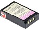 Battery T6 power PS-BLS1, BLS-1