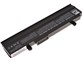 Battery T6 Power A31-1015, A32-1015, AL31-1015, PL32-1015, 90-OA001B2300Q, 90-OA001B2500Q, 90-XB29OABT00100Q