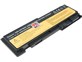 Battery T6 Power 42T4845, 42T4847, 0A36287