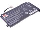 Battery T6 power PA5208U-1BRS, 42Wh