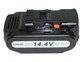 Battery T6 power EY9L40B, EY9L41B, EZ9L40