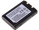 Battery T6 power HA-A20BAT, 20-36098-01, 21-52319-01, 21-56383-01, 21-58236-01, 1UF103450, 6140-01-499-7364, CA50601-1000