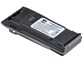 Battery T6 power NNTN4496, NNTN4497, NNTN4970, NNTN4851, H4497-Li, PMNN4253, PMNN4254, PMNN4259, Slim